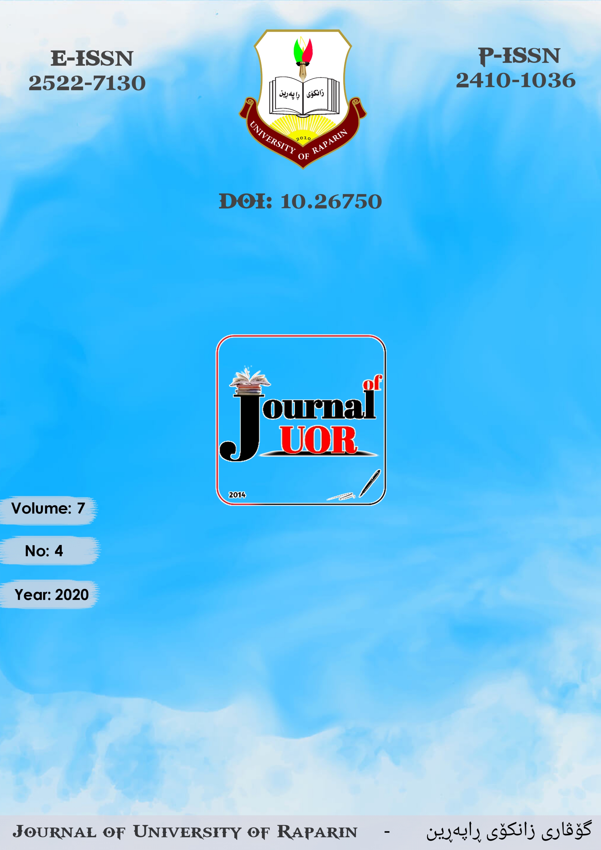 					View Vol. 7 No. 4 (2020): Journal of University of Raparin
				